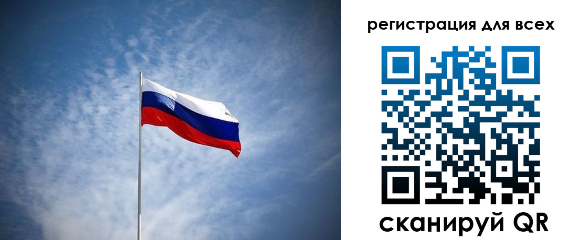 прописка ребенка в Горнозаводске